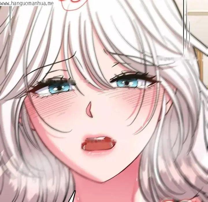 韩国漫画不一样的甜点韩漫_不一样的甜点-第19话在线免费阅读-韩国漫画-第103张图片