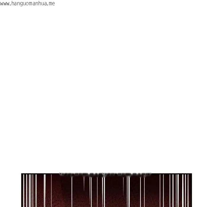 韩国漫画催眠手机韩漫_催眠手机-第89话在线免费阅读-韩国漫画-第108张图片