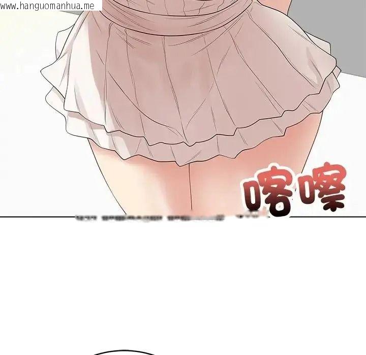 韩国漫画最后的冲刺/冲刺重考班韩漫_最后的冲刺/冲刺重考班-第81话在线免费阅读-韩国漫画-第132张图片