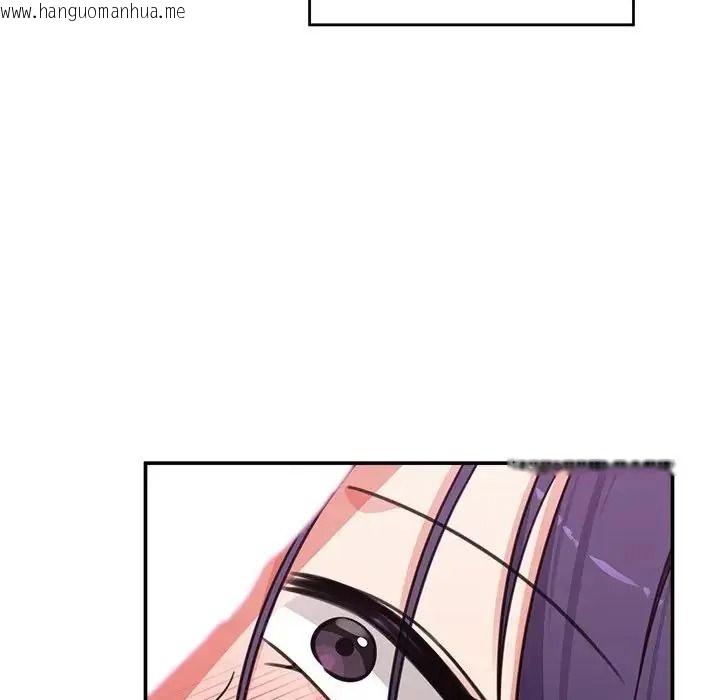 韩国漫画催眠手机韩漫_催眠手机-第89话在线免费阅读-韩国漫画-第88张图片