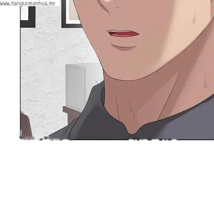 韩国漫画最后的冲刺/冲刺重考班韩漫_最后的冲刺/冲刺重考班-第81话在线免费阅读-韩国漫画-第134张图片