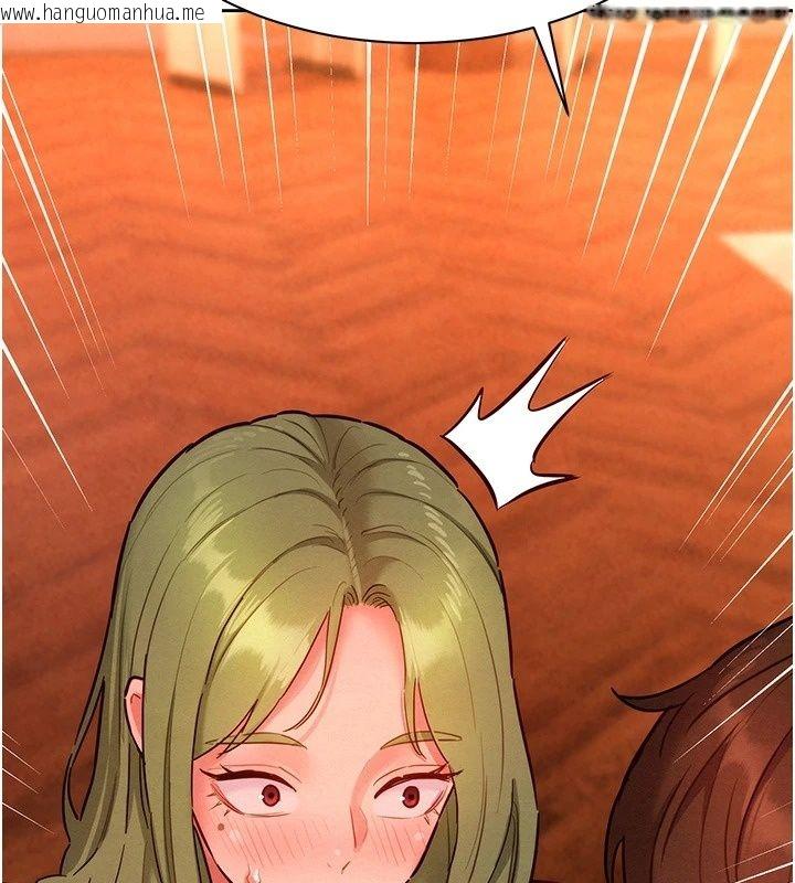 韩国漫画她们的最爱.ZIP韩漫_她们的最爱.ZIP-第24话-越陈越香的熟女在线免费阅读-韩国漫画-第176张图片
