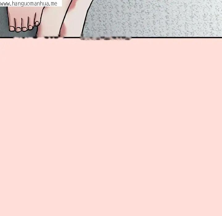 韩国漫画扑通扑通终极密码韩漫_扑通扑通终极密码-第36话在线免费阅读-韩国漫画-第173张图片