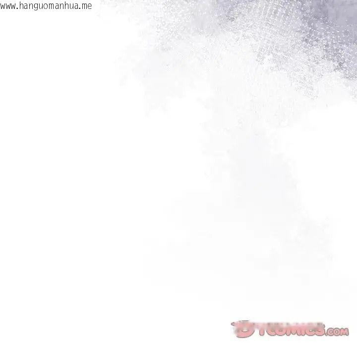 韩国漫画迟来的叛逆韩漫_迟来的叛逆-第23话在线免费阅读-韩国漫画-第135张图片