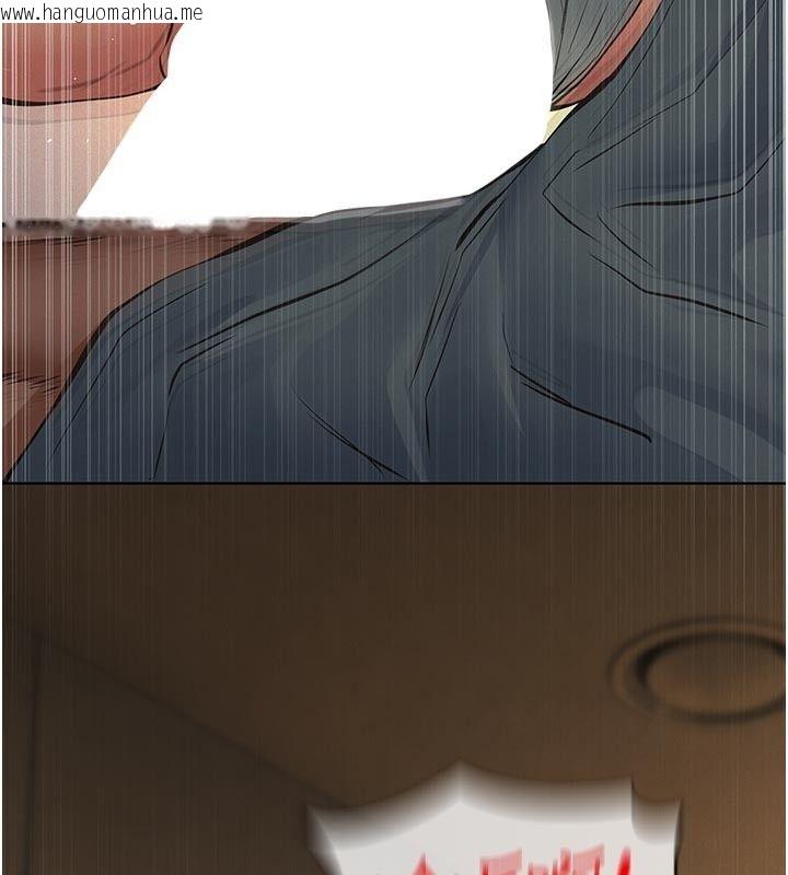 韩国漫画义父韩漫_义父-第37话-爸爸专用飞机杯在线免费阅读-韩国漫画-第26张图片