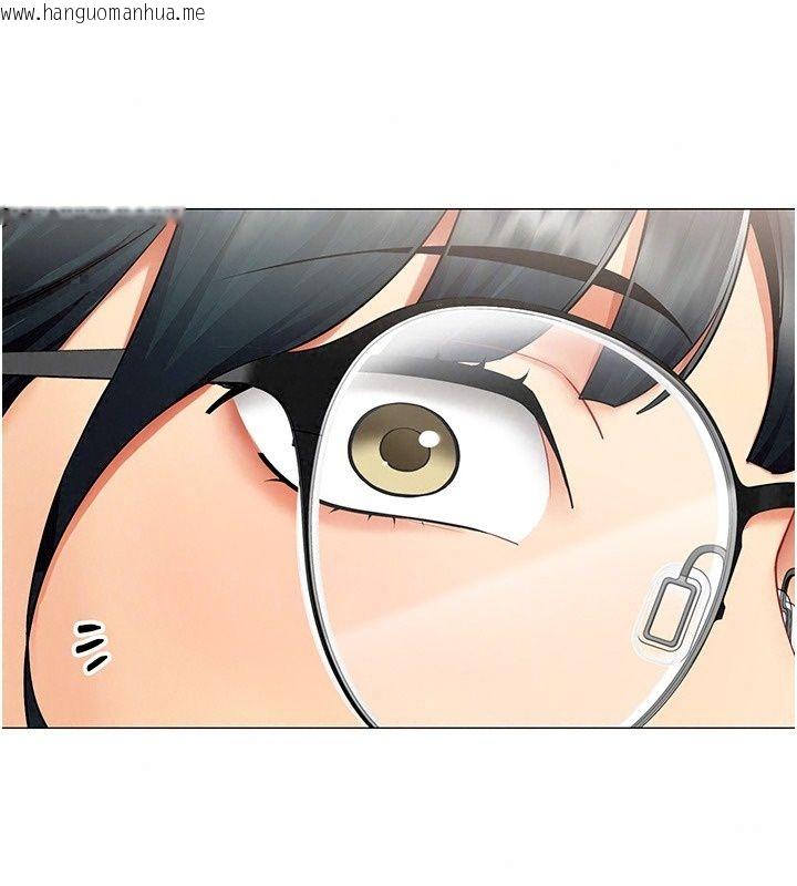 韩国漫画女同事太犯规韩漫_女同事太犯规-第45话-误闯激情现场在线免费阅读-韩国漫画-第55张图片
