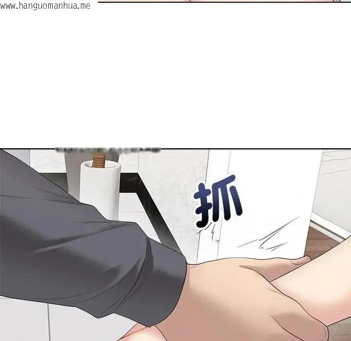 韩国漫画最后的冲刺/冲刺重考班韩漫_最后的冲刺/冲刺重考班-第81话在线免费阅读-韩国漫画-第82张图片