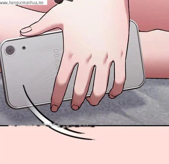韩国漫画扑通扑通终极密码韩漫_扑通扑通终极密码-第36话在线免费阅读-韩国漫画-第158张图片
