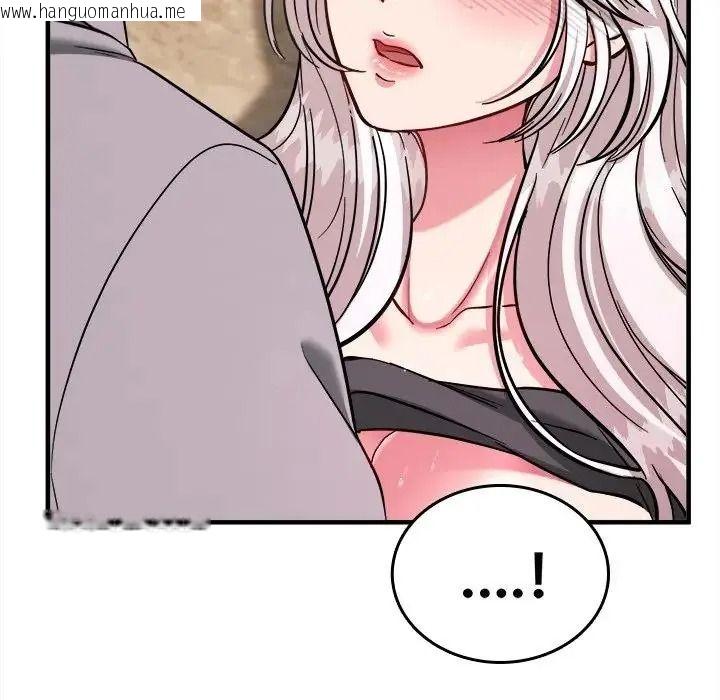 韩国漫画不一样的甜点韩漫_不一样的甜点-第19话在线免费阅读-韩国漫画-第130张图片