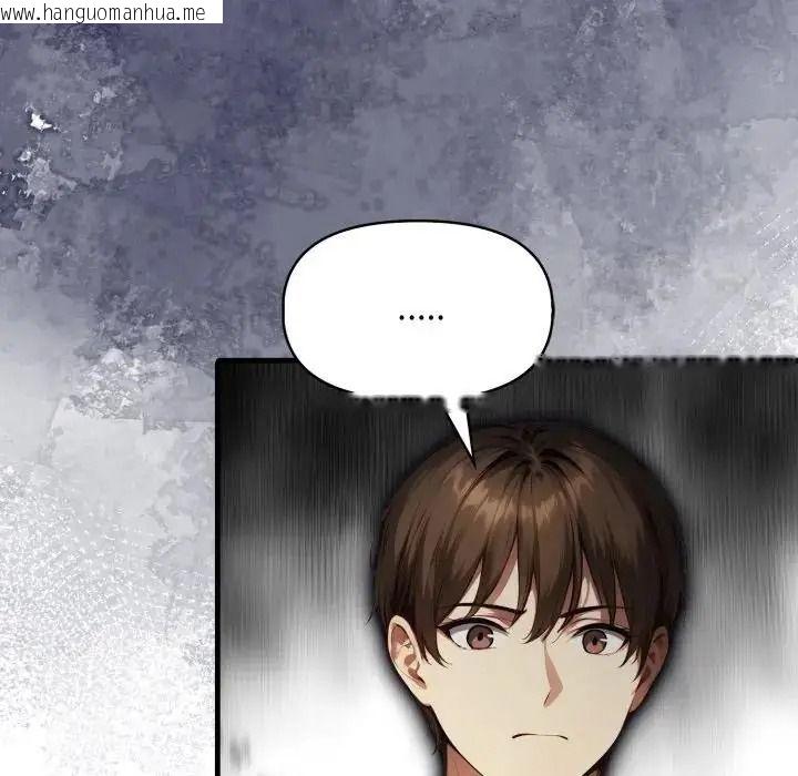 韩国漫画迟来的叛逆韩漫_迟来的叛逆-第23话在线免费阅读-韩国漫画-第131张图片