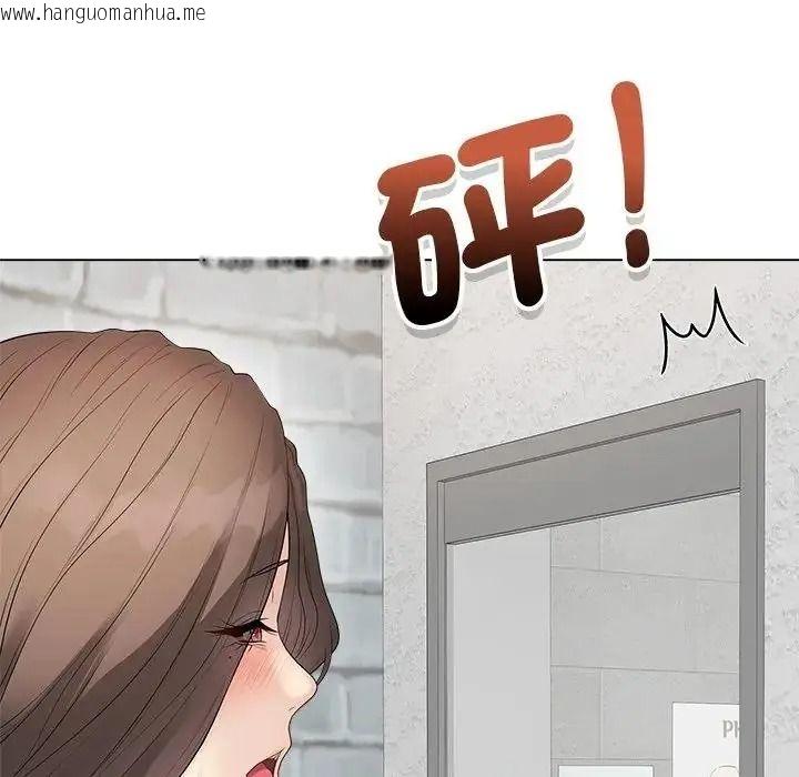 韩国漫画最后的冲刺/冲刺重考班韩漫_最后的冲刺/冲刺重考班-第81话在线免费阅读-韩国漫画-第47张图片