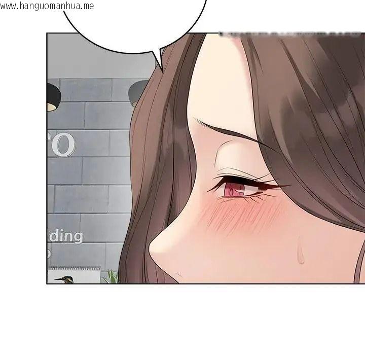 韩国漫画最后的冲刺/冲刺重考班韩漫_最后的冲刺/冲刺重考班-第81话在线免费阅读-韩国漫画-第55张图片