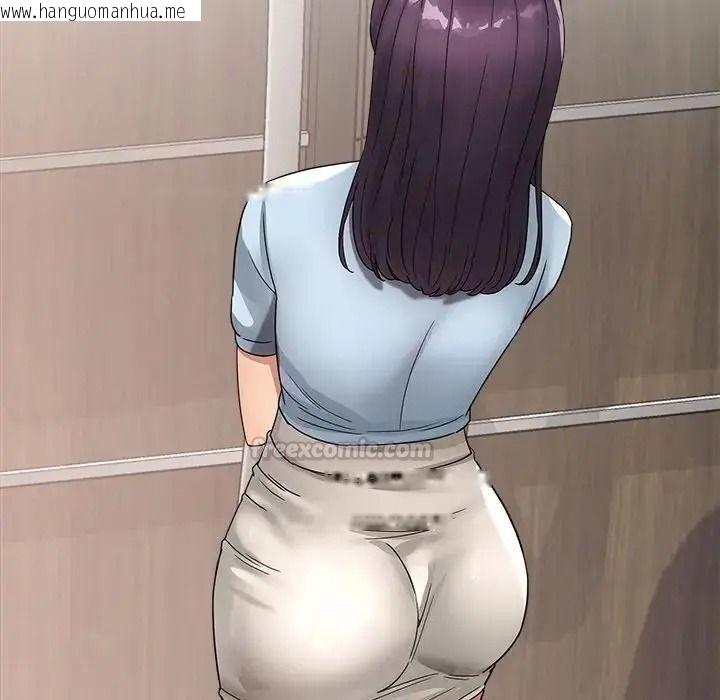 韩国漫画小吃摊的火辣老板娘韩漫_小吃摊的火辣老板娘-第23话在线免费阅读-韩国漫画-第30张图片