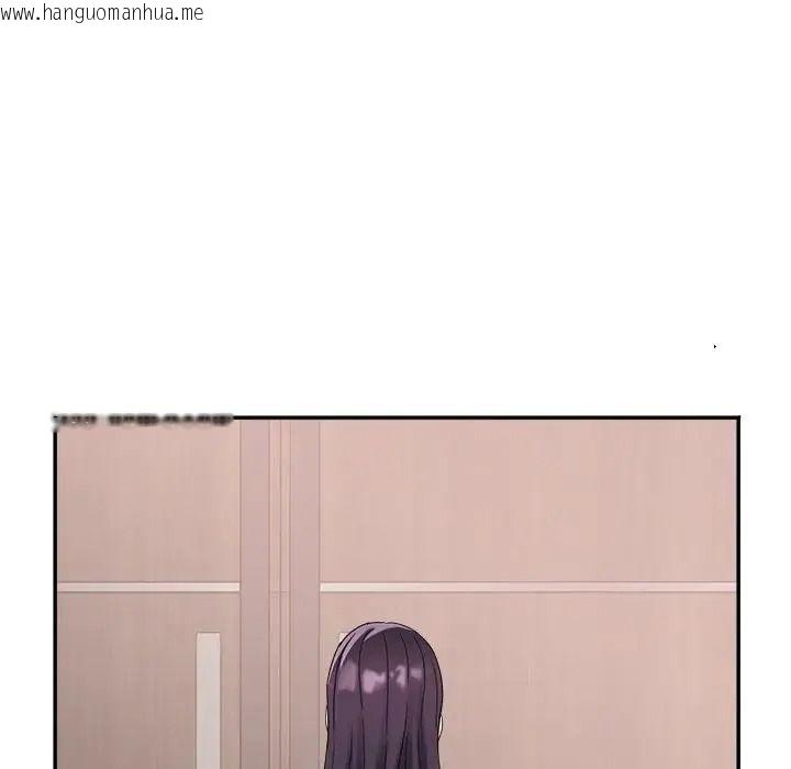 韩国漫画小吃摊的火辣老板娘韩漫_小吃摊的火辣老板娘-第23话在线免费阅读-韩国漫画-第86张图片
