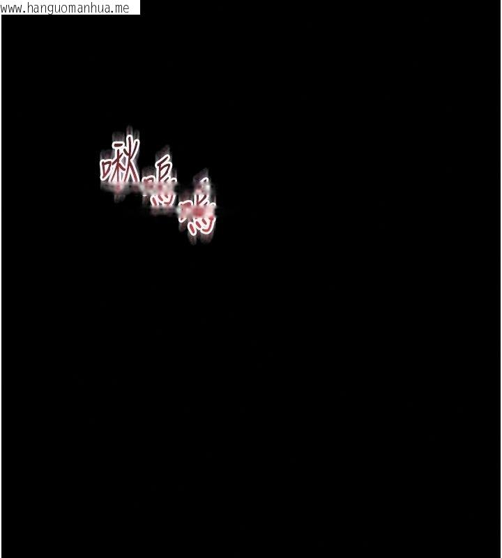 韩国漫画越线咨询韩漫_越线咨询-第41话-哥哥是我一个人的在线免费阅读-韩国漫画-第85张图片