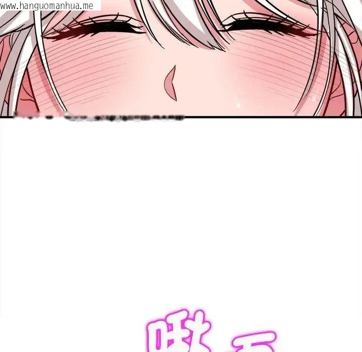 韩国漫画不一样的甜点韩漫_不一样的甜点-第19话在线免费阅读-韩国漫画-第83张图片
