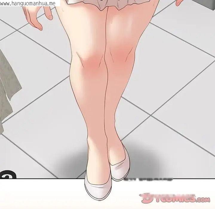 韩国漫画最后的冲刺/冲刺重考班韩漫_最后的冲刺/冲刺重考班-第81话在线免费阅读-韩国漫画-第39张图片