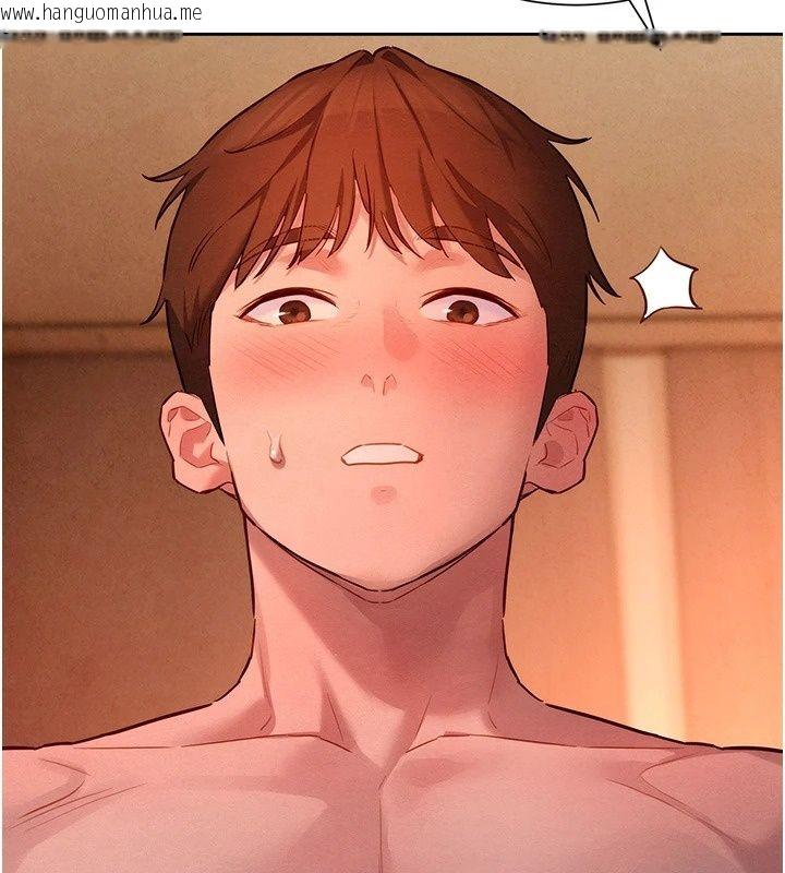 韩国漫画她们的最爱.ZIP韩漫_她们的最爱.ZIP-第24话-越陈越香的熟女在线免费阅读-韩国漫画-第20张图片