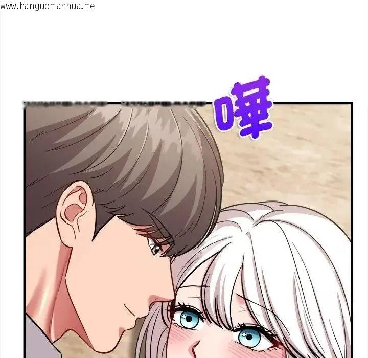 韩国漫画不一样的甜点韩漫_不一样的甜点-第19话在线免费阅读-韩国漫画-第129张图片