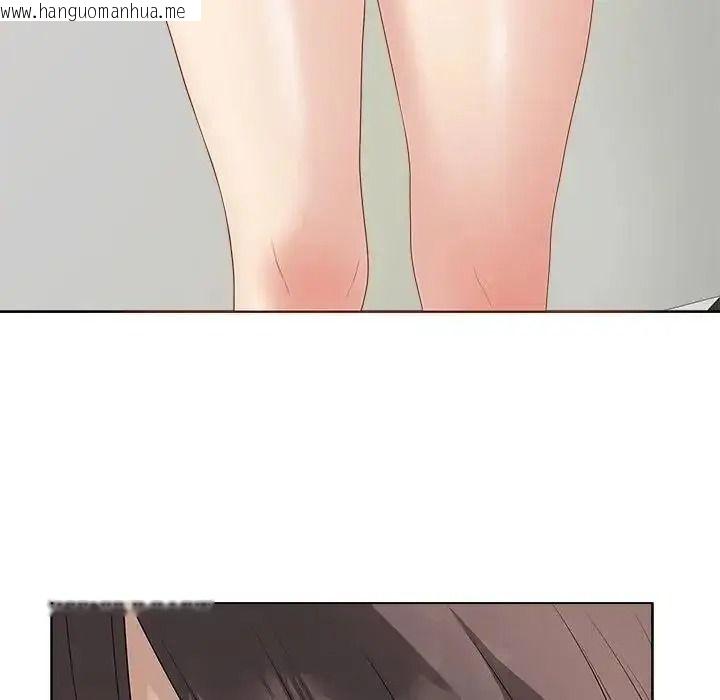 韩国漫画最后的冲刺/冲刺重考班韩漫_最后的冲刺/冲刺重考班-第81话在线免费阅读-韩国漫画-第146张图片