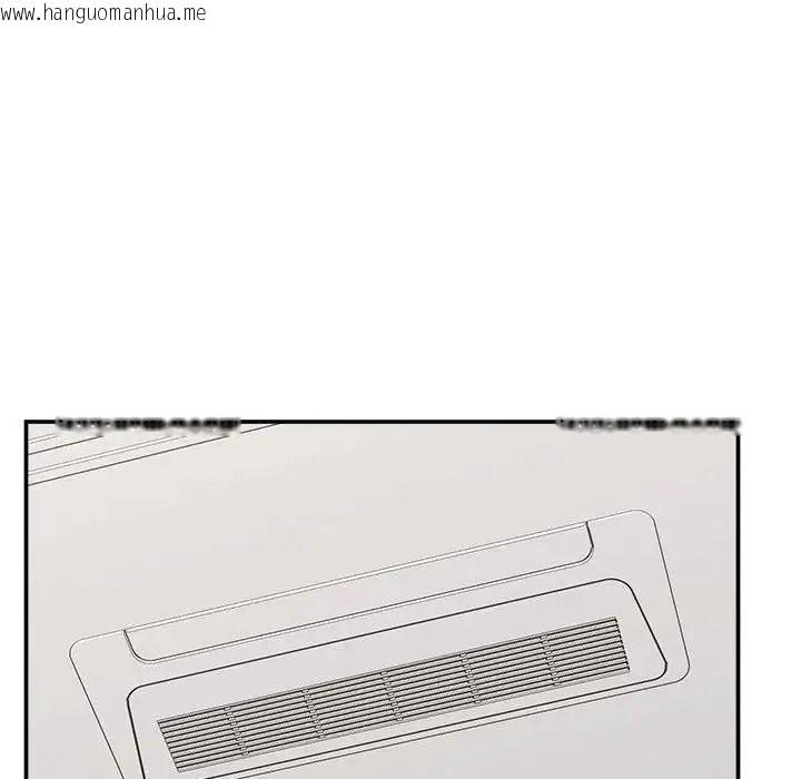韩国漫画催眠手机韩漫_催眠手机-第89话在线免费阅读-韩国漫画-第36张图片