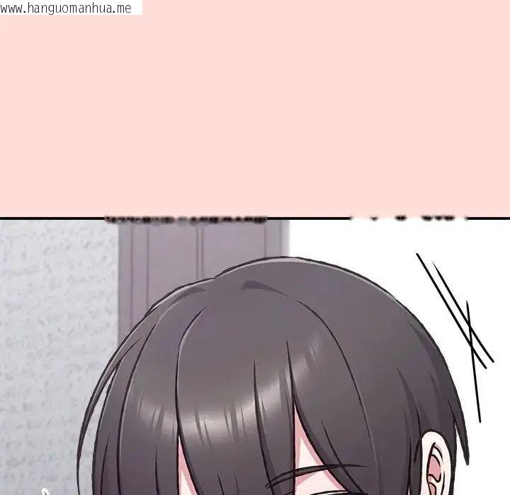 韩国漫画扑通扑通终极密码韩漫_扑通扑通终极密码-第36话在线免费阅读-韩国漫画-第70张图片