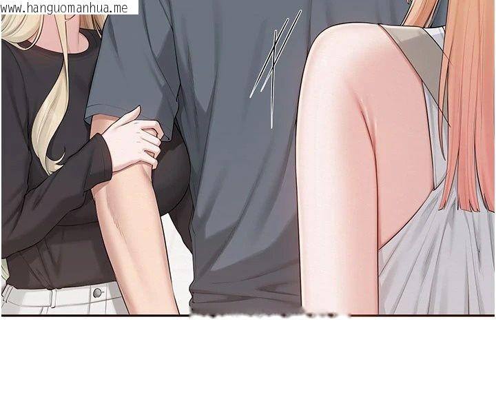 韩国漫画校园成人礼韩漫_校园成人礼-第56话-找到我有奖励在线免费阅读-韩国漫画-第8张图片