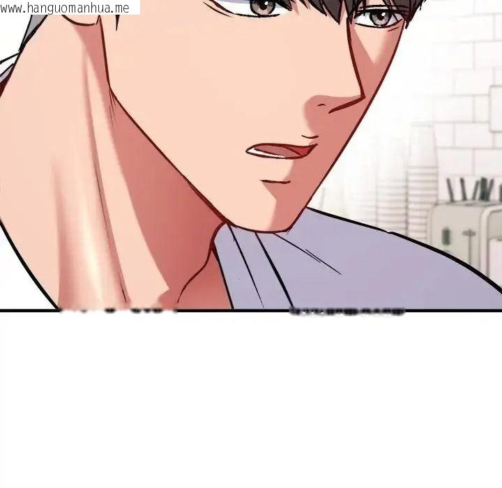 韩国漫画不一样的甜点韩漫_不一样的甜点-第19话在线免费阅读-韩国漫画-第158张图片