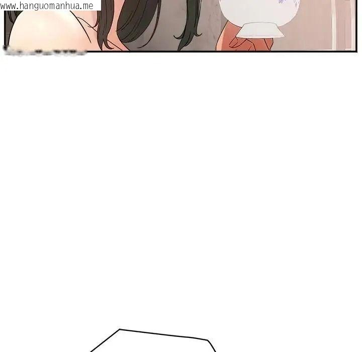 韩国漫画小吃摊的火辣老板娘韩漫_小吃摊的火辣老板娘-第23话在线免费阅读-韩国漫画-第35张图片