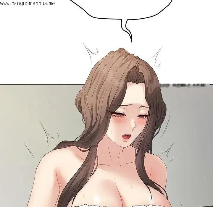 韩国漫画最后的冲刺/冲刺重考班韩漫_最后的冲刺/冲刺重考班-第81话在线免费阅读-韩国漫画-第144张图片