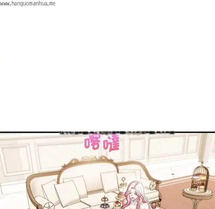 韩国漫画不一样的甜点韩漫_不一样的甜点-第19话在线免费阅读-韩国漫画-第203张图片