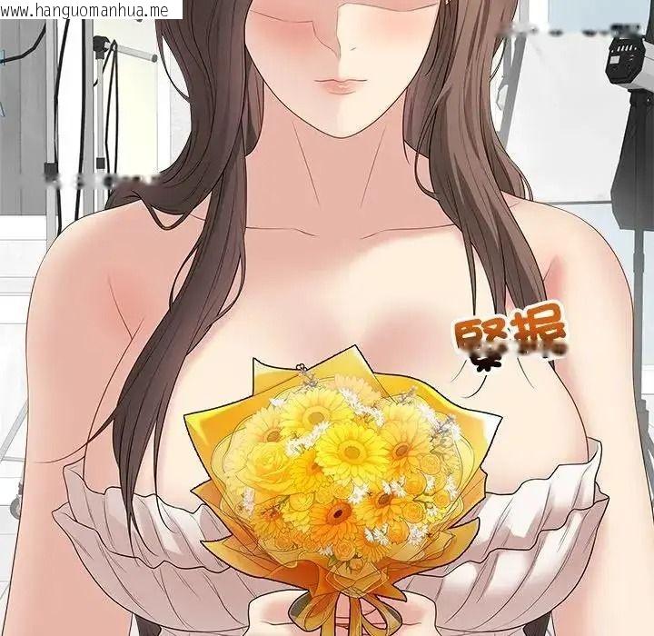 韩国漫画最后的冲刺/冲刺重考班韩漫_最后的冲刺/冲刺重考班-第81话在线免费阅读-韩国漫画-第97张图片