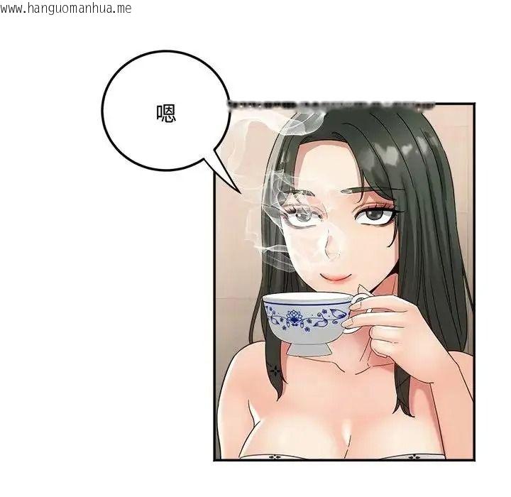 韩国漫画小吃摊的火辣老板娘韩漫_小吃摊的火辣老板娘-第23话在线免费阅读-韩国漫画-第37张图片