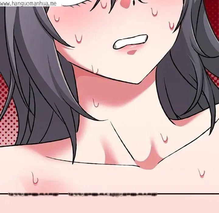韩国漫画扑通扑通终极密码韩漫_扑通扑通终极密码-第36话在线免费阅读-韩国漫画-第168张图片