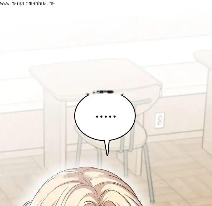 韩国漫画不一样的甜点韩漫_不一样的甜点-第19话在线免费阅读-韩国漫画-第182张图片
