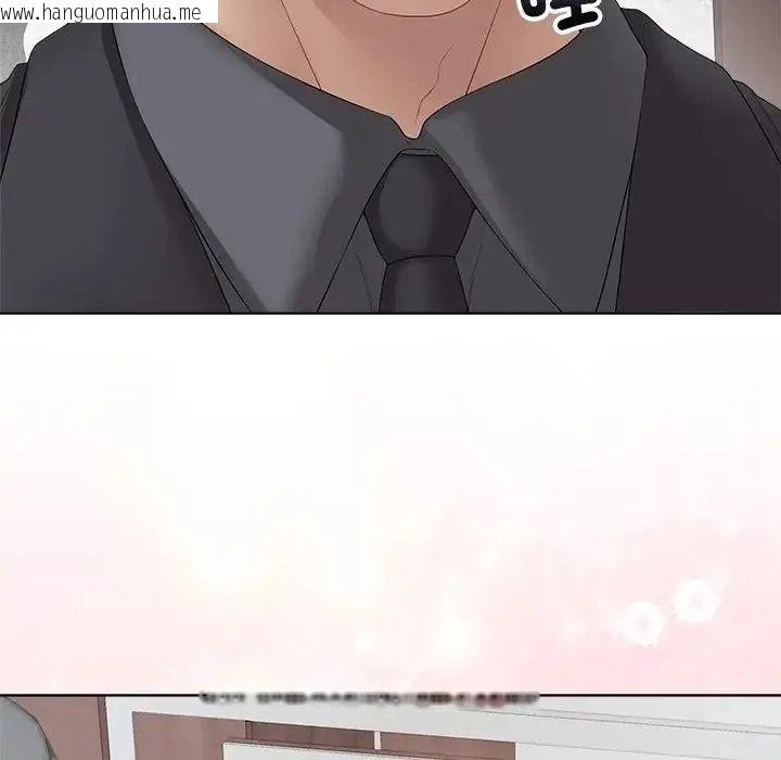 韩国漫画最后的冲刺/冲刺重考班韩漫_最后的冲刺/冲刺重考班-第81话在线免费阅读-韩国漫画-第5张图片