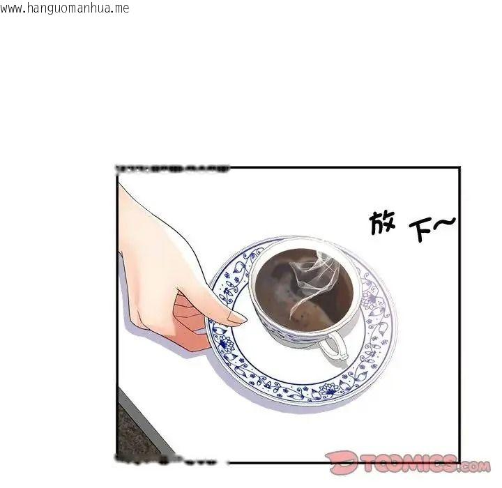 韩国漫画小吃摊的火辣老板娘韩漫_小吃摊的火辣老板娘-第23话在线免费阅读-韩国漫画-第27张图片