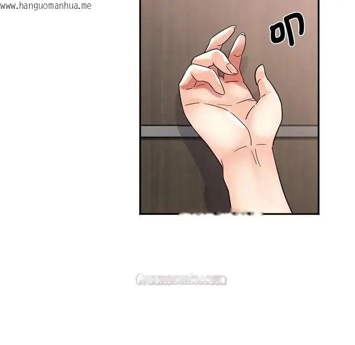 韩国漫画小吃摊的火辣老板娘韩漫_小吃摊的火辣老板娘-第23话在线免费阅读-韩国漫画-第90张图片