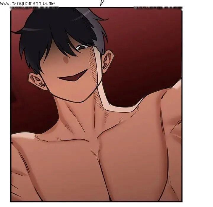 韩国漫画催眠手机韩漫_催眠手机-第89话在线免费阅读-韩国漫画-第136张图片