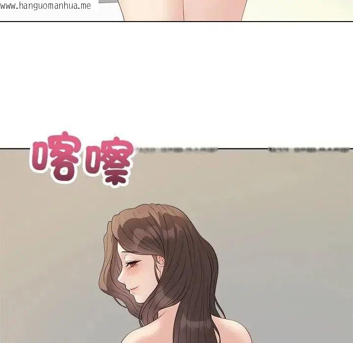 韩国漫画最后的冲刺/冲刺重考班韩漫_最后的冲刺/冲刺重考班-第81话在线免费阅读-韩国漫画-第124张图片