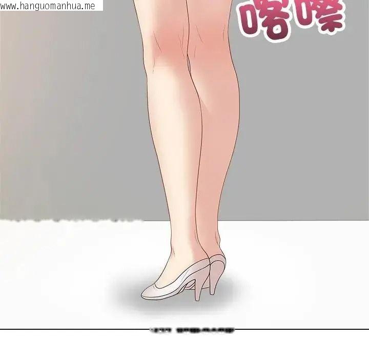 韩国漫画最后的冲刺/冲刺重考班韩漫_最后的冲刺/冲刺重考班-第81话在线免费阅读-韩国漫画-第126张图片
