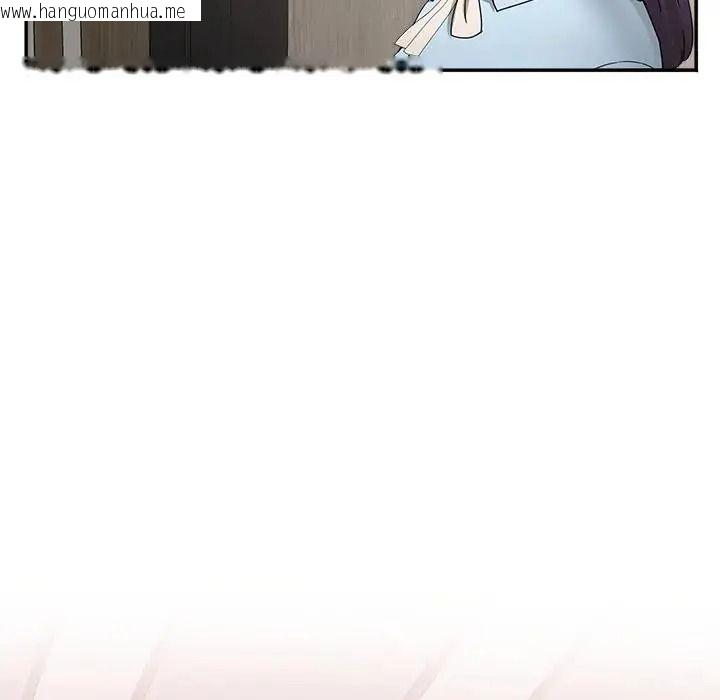 韩国漫画小吃摊的火辣老板娘韩漫_小吃摊的火辣老板娘-第23话在线免费阅读-韩国漫画-第92张图片