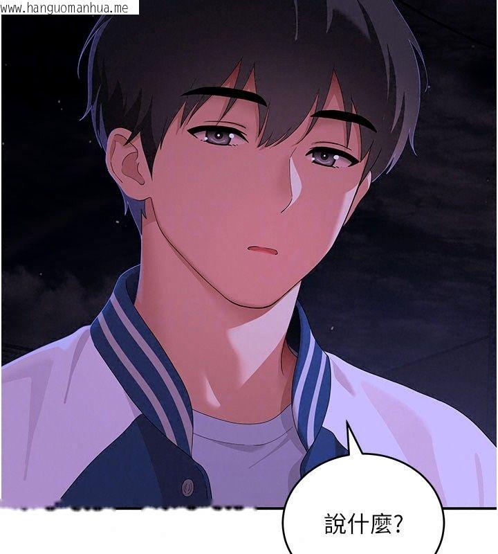 韩国漫画斯文坏猫猫韩漫_斯文坏猫猫-第19话-撞见「事后」现场在线免费阅读-韩国漫画-第148张图片