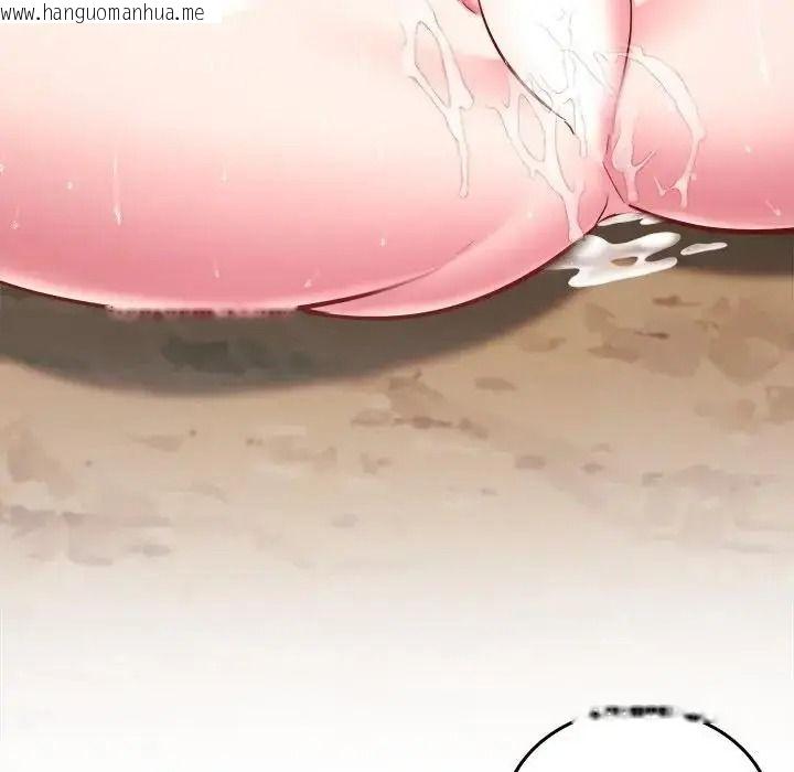 韩国漫画不一样的甜点韩漫_不一样的甜点-第19话在线免费阅读-韩国漫画-第119张图片