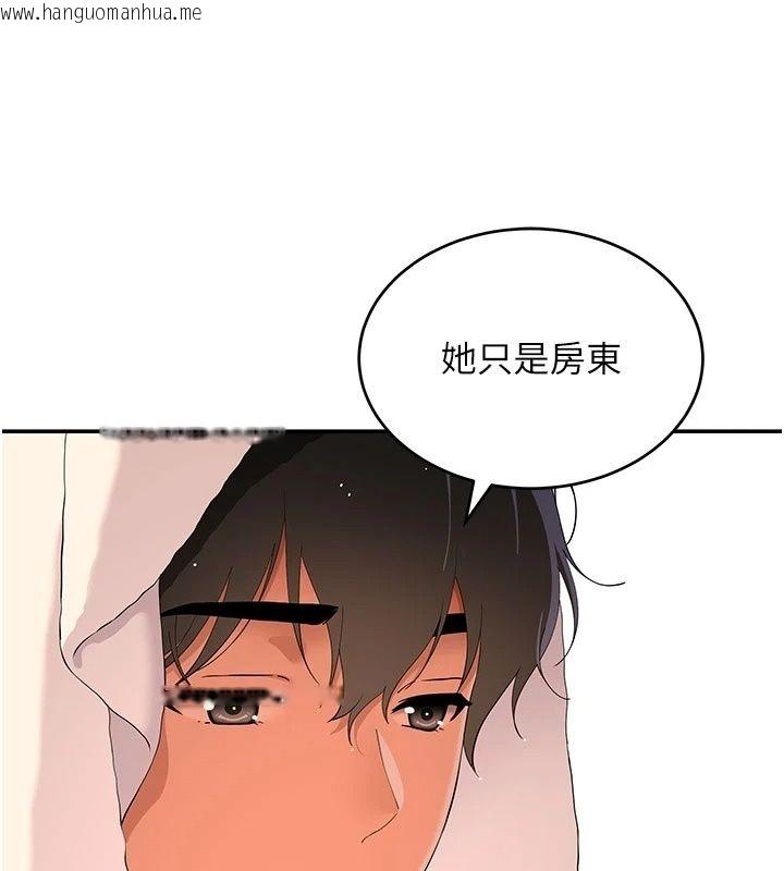 韩国漫画斯文坏猫猫韩漫_斯文坏猫猫-第19话-撞见「事后」现场在线免费阅读-韩国漫画-第61张图片