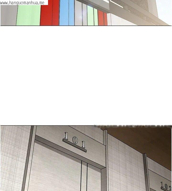 韩国漫画女同事太犯规韩漫_女同事太犯规-第45话-误闯激情现场在线免费阅读-韩国漫画-第2张图片
