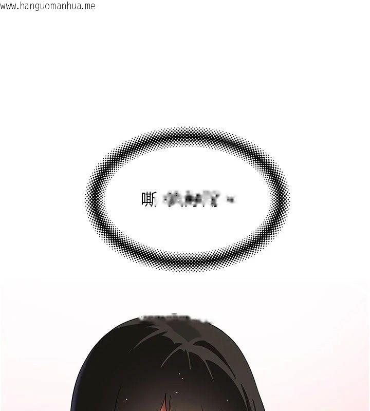 韩国漫画斯文坏猫猫韩漫_斯文坏猫猫-第19话-撞见「事后」现场在线免费阅读-韩国漫画-第10张图片