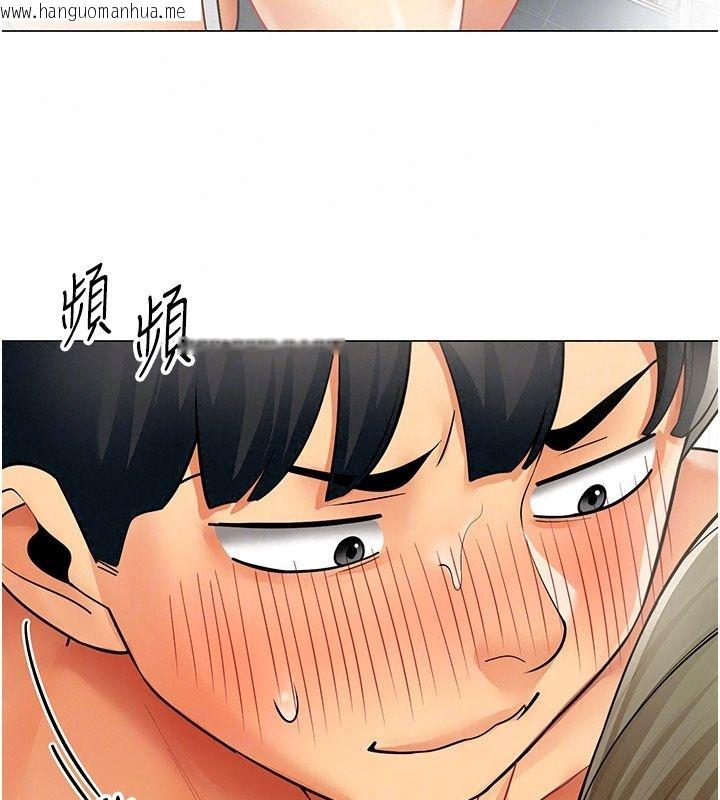 韩国漫画女同事太犯规韩漫_女同事太犯规-第45话-误闯激情现场在线免费阅读-韩国漫画-第27张图片