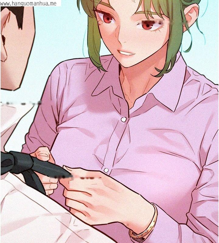 韩国漫画她们的最爱.ZIP韩漫_她们的最爱.ZIP-第24话-越陈越香的熟女在线免费阅读-韩国漫画-第23张图片