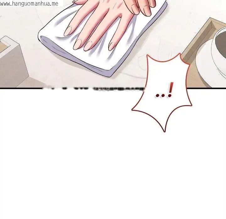 韩国漫画不一样的甜点韩漫_不一样的甜点-第19话在线免费阅读-韩国漫画-第156张图片